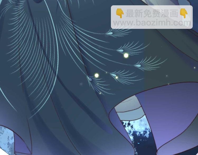 第13话 过于贵重的礼物