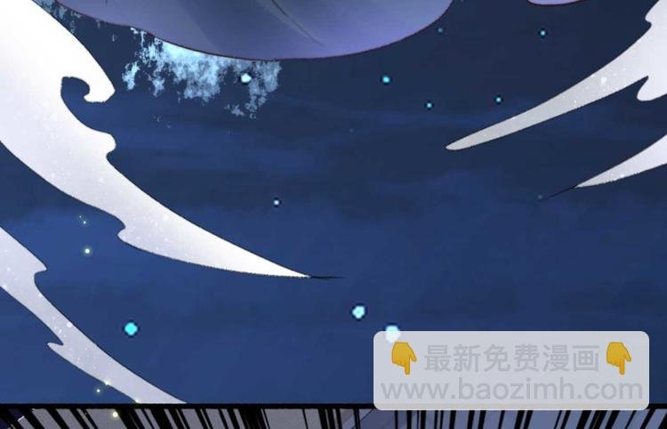 第13话 过于贵重的礼物