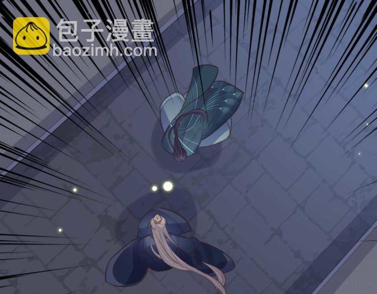 第13话 过于贵重的礼物