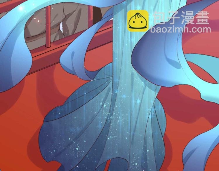 第14话 你问的太多了