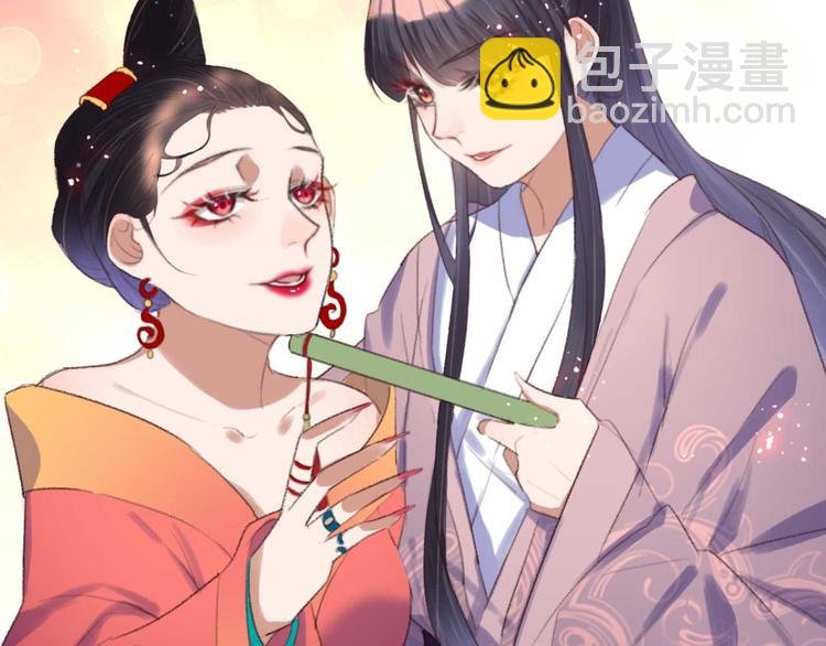 第14话 你问的太多了