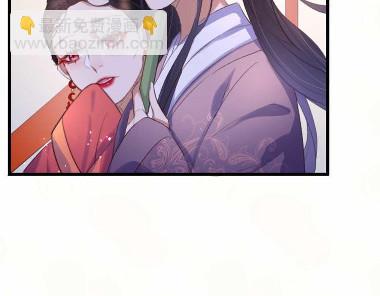 第14话 你问的太多了