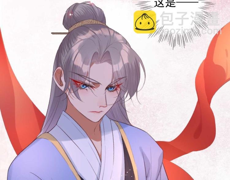 第14话 你问的太多了