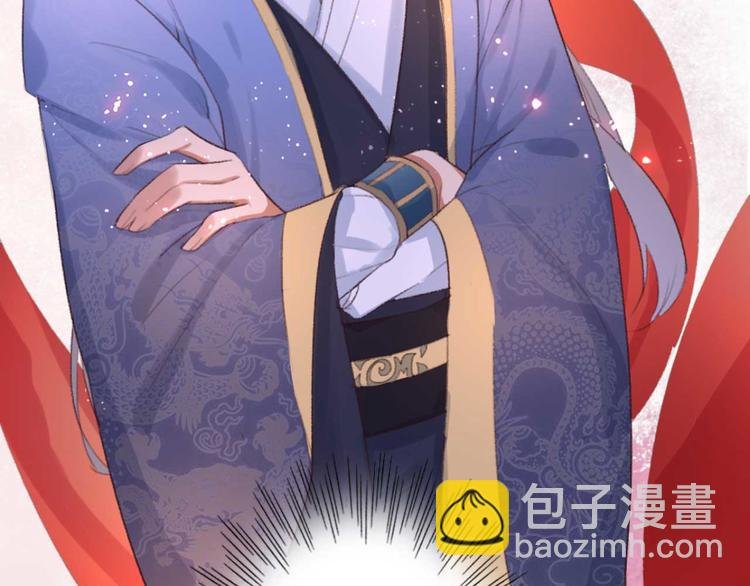第14话 你问的太多了