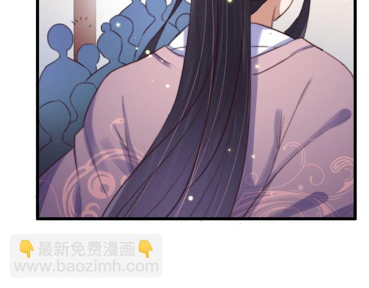 第14话 你问的太多了