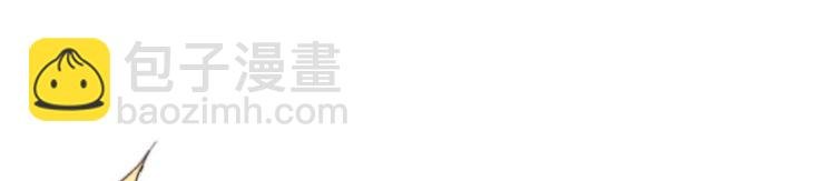 第14话 你问的太多了