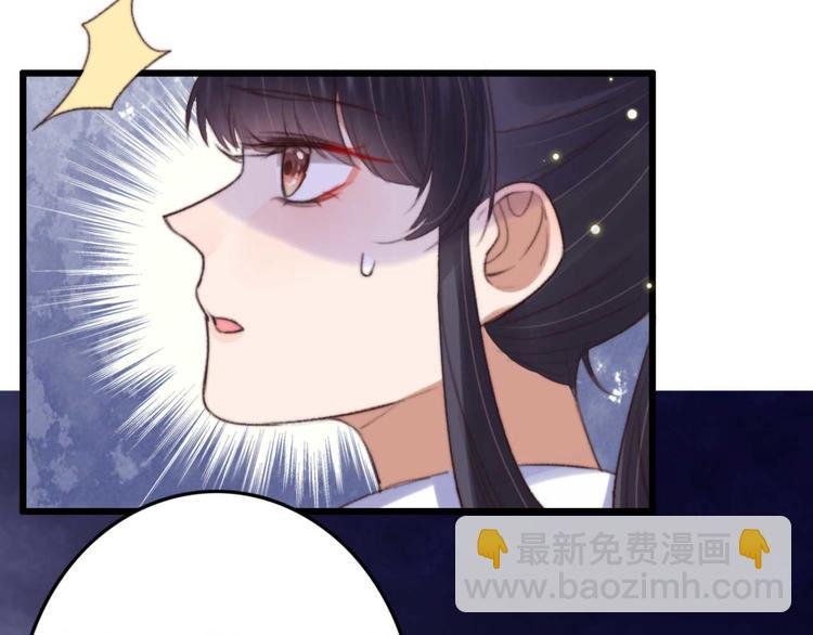第14话 你问的太多了
