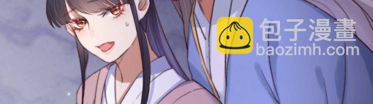 第14话 你问的太多了