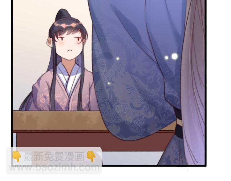 第14话 你问的太多了