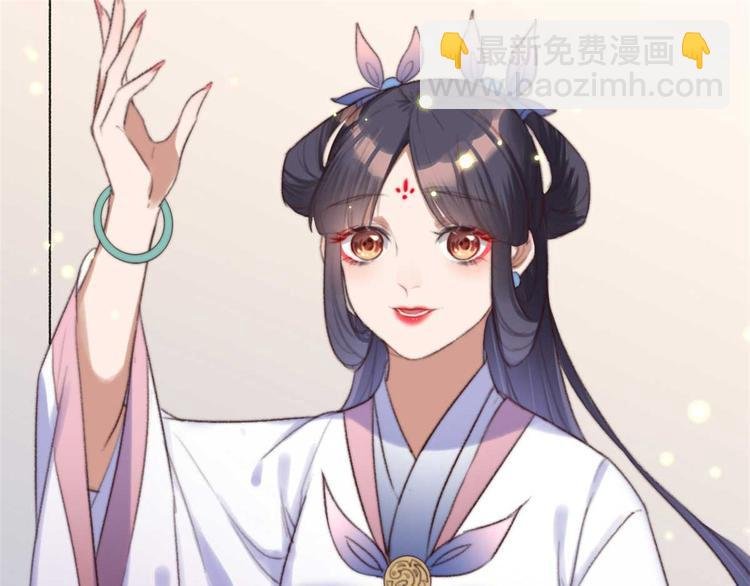 第16话 千伊的算计