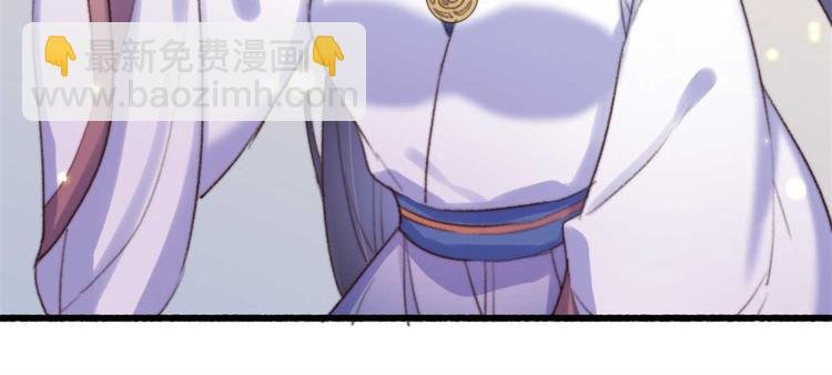 第16话 千伊的算计