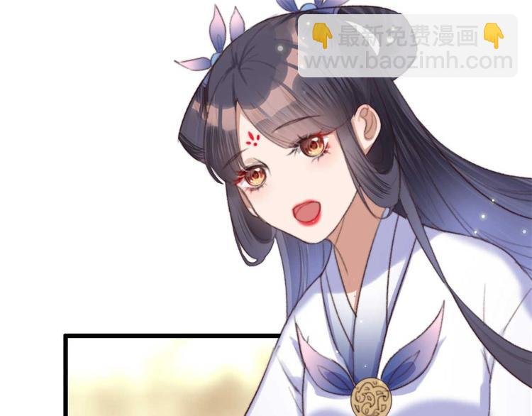 第16话 千伊的算计