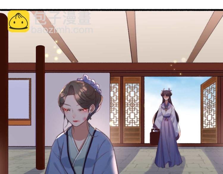 第17话 翩翩公子傅紫河