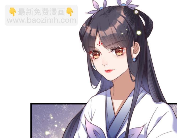 第17话 翩翩公子傅紫河