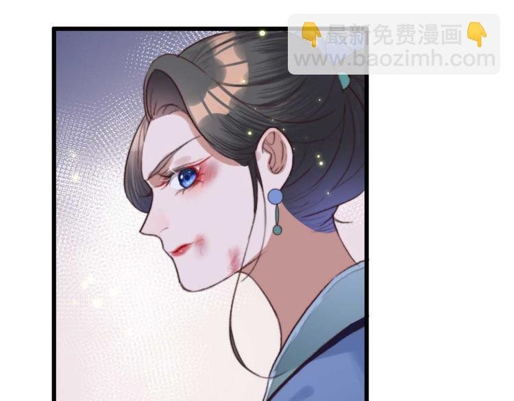 第17话 翩翩公子傅紫河