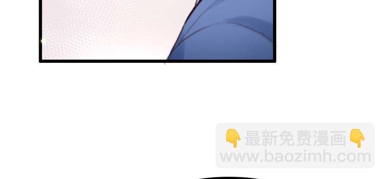 第17话 翩翩公子傅紫河