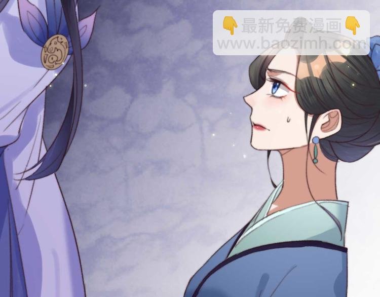 第17话 翩翩公子傅紫河