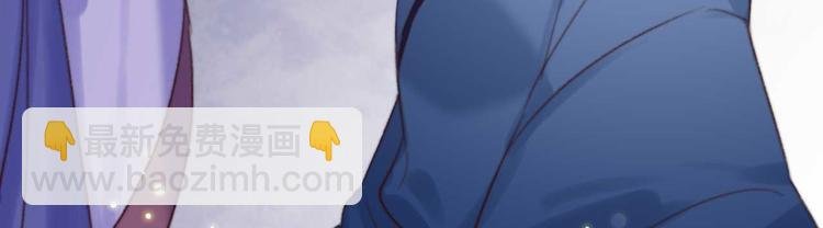 第17话 翩翩公子傅紫河