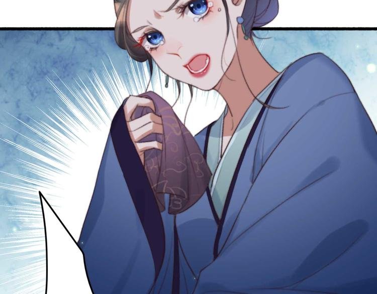 第17话 翩翩公子傅紫河