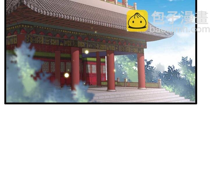 第17话 翩翩公子傅紫河