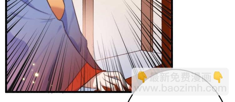 第18话 陪太子妃演戏