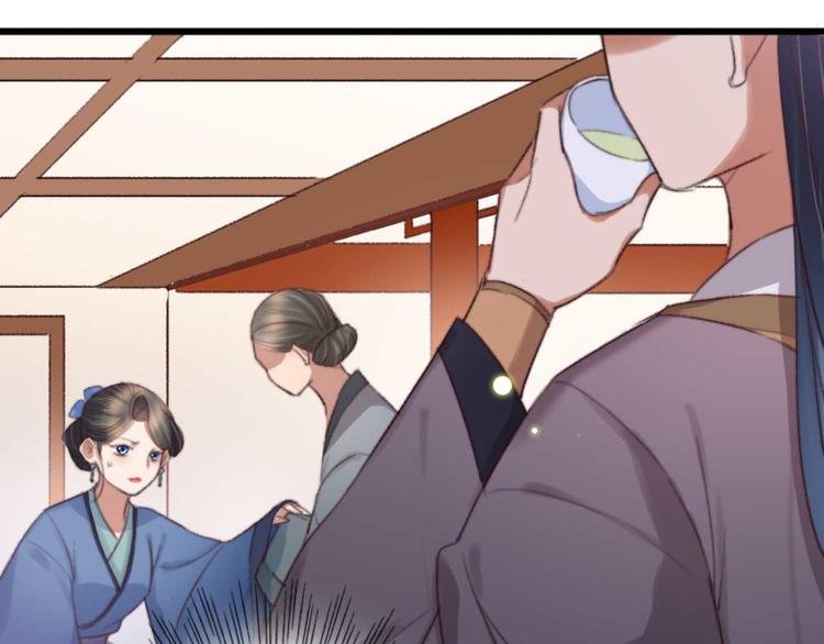 第18话 陪太子妃演戏