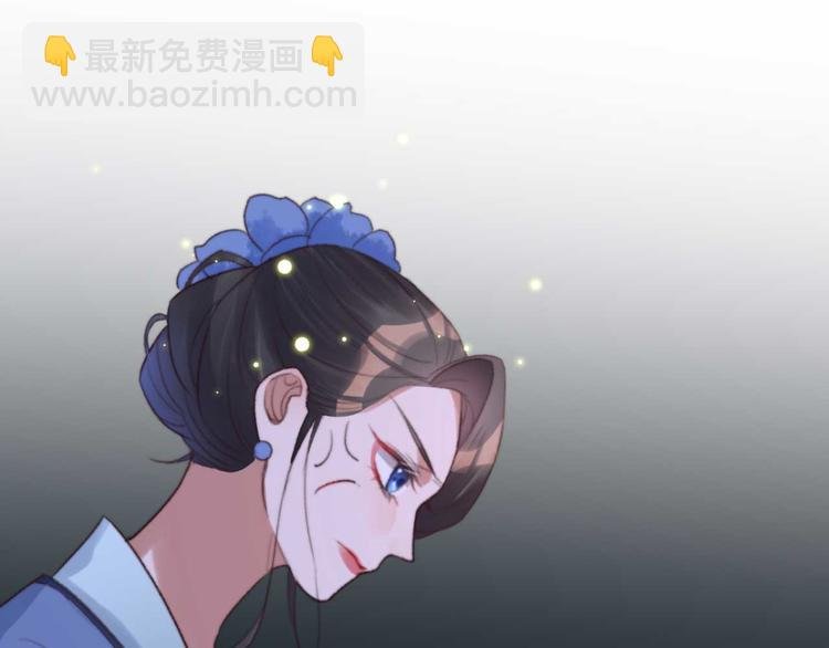 第18话 陪太子妃演戏