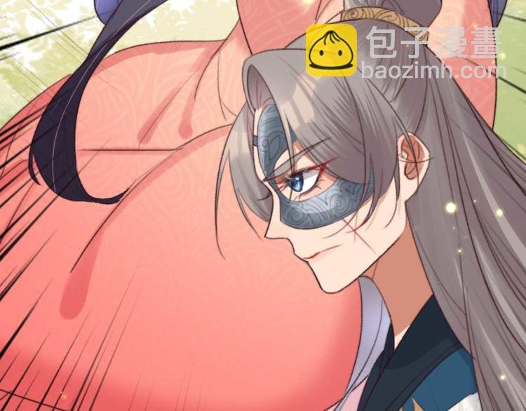 第19话 帮千伊出头