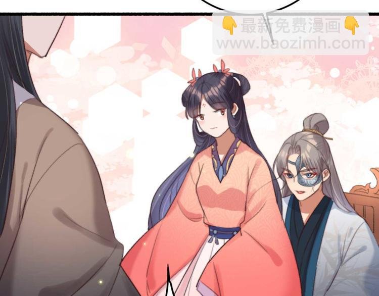 第19话 帮千伊出头