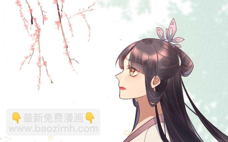 第2话 圣旨催婚，同娶两人
