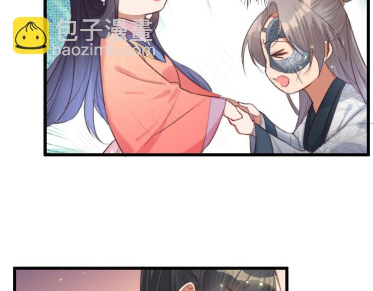 第20话 乘虚而入
