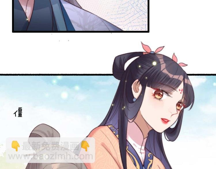 第20话 乘虚而入