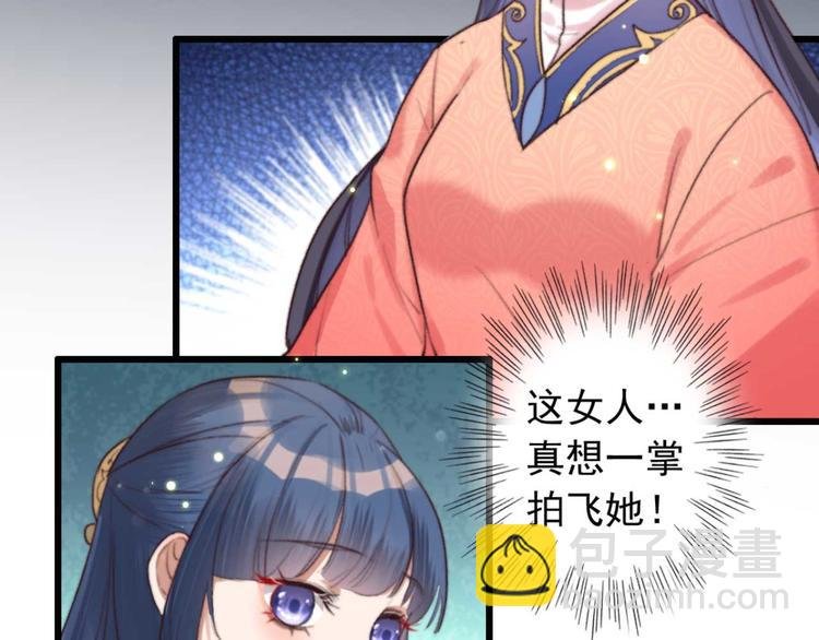 第20话 乘虚而入