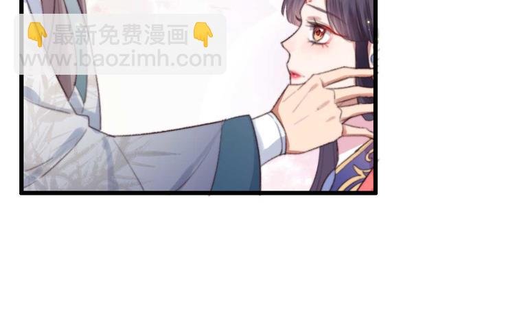 第20话 乘虚而入