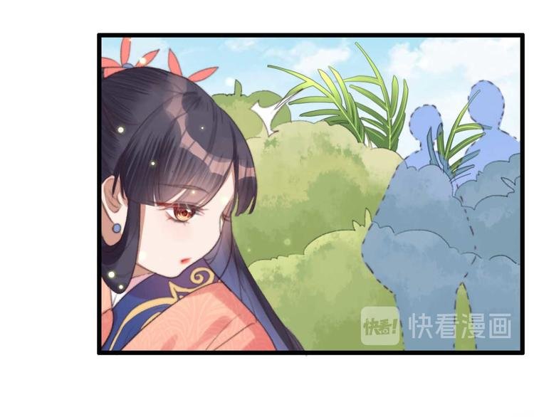 第20话 乘虚而入