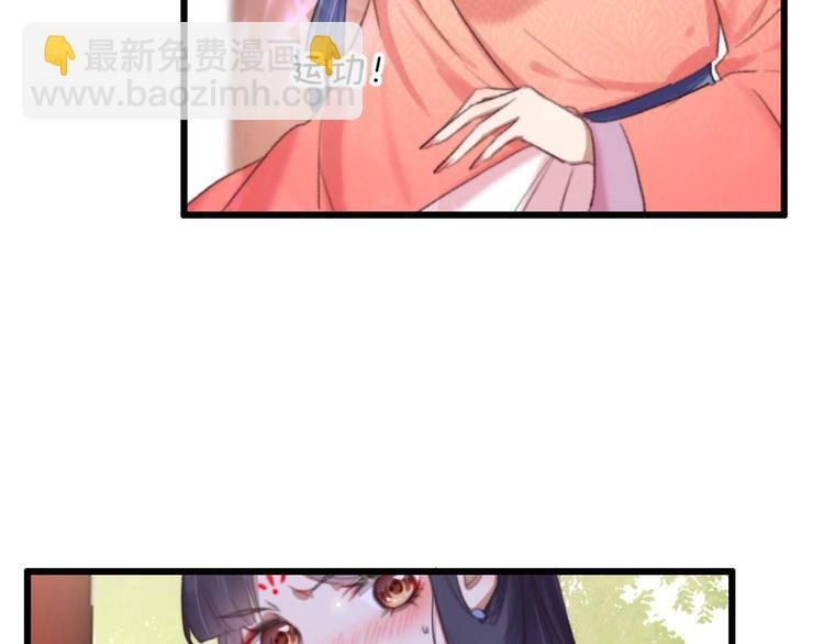 第20话 乘虚而入