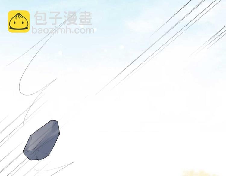 第21话 你无理取闹