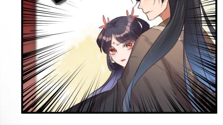 第21话 你无理取闹