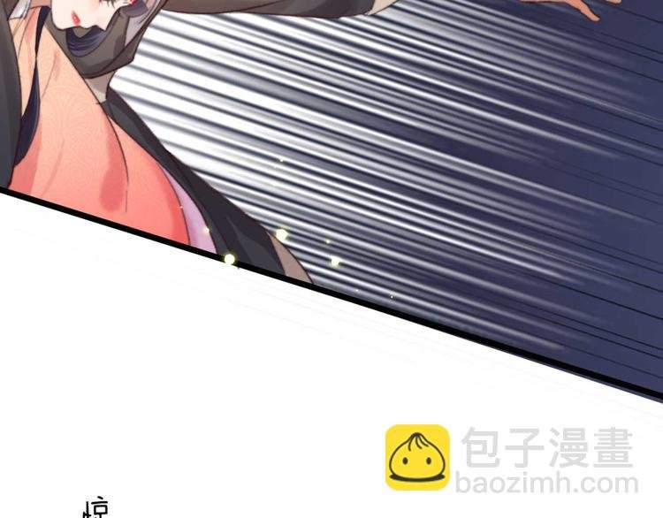 第21话 你无理取闹