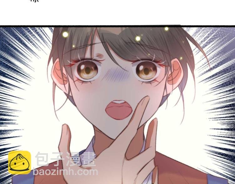 第21话 你无理取闹