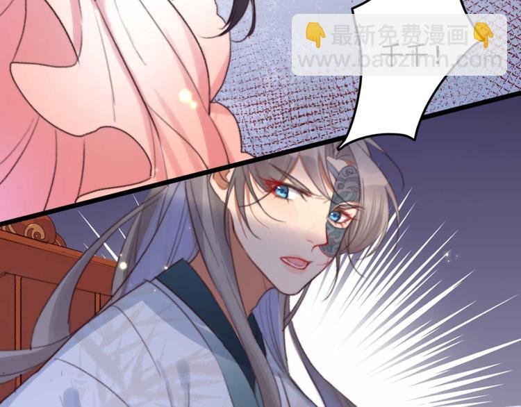 第21话 你无理取闹