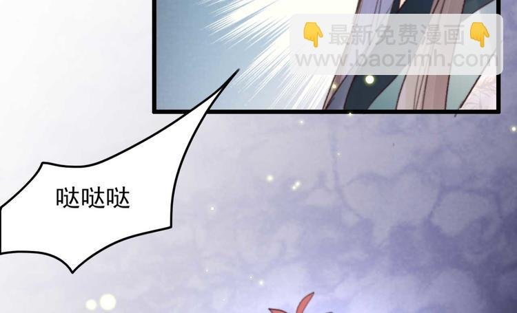 第21话 你无理取闹