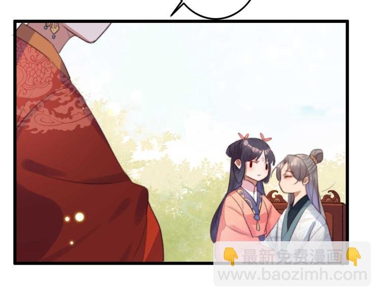 第21话 你无理取闹