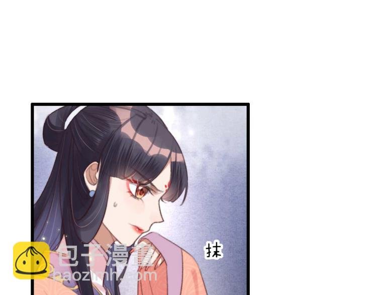 第22话 将计就计