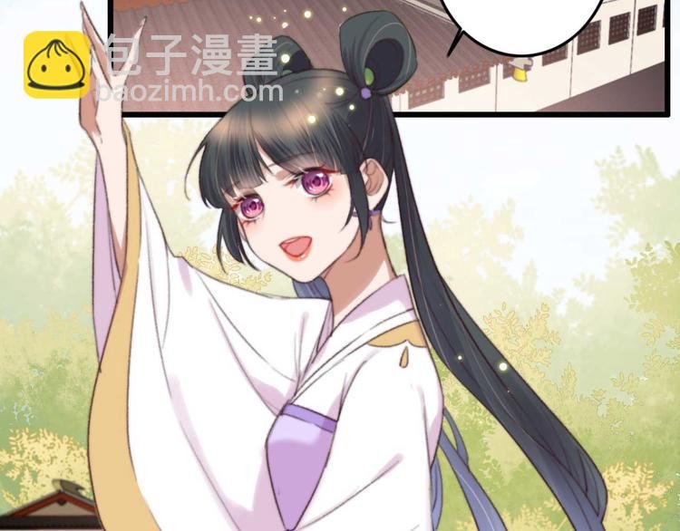 第22话 将计就计