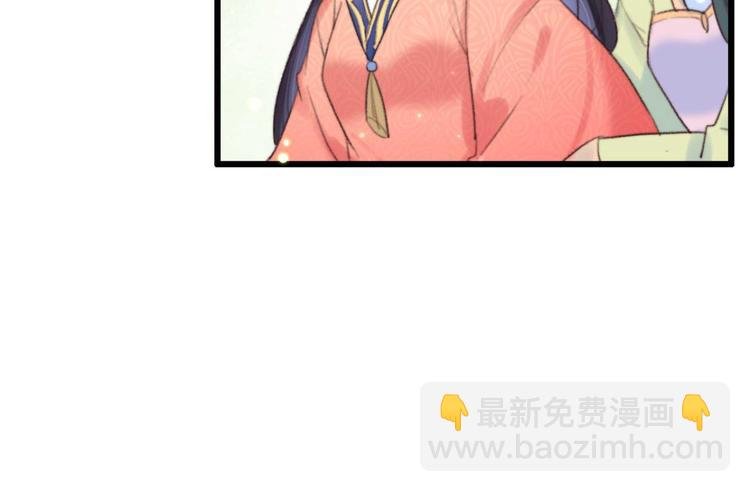 第22话 将计就计