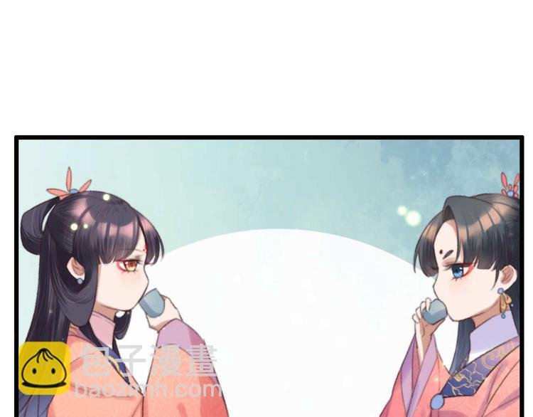 第22话 将计就计