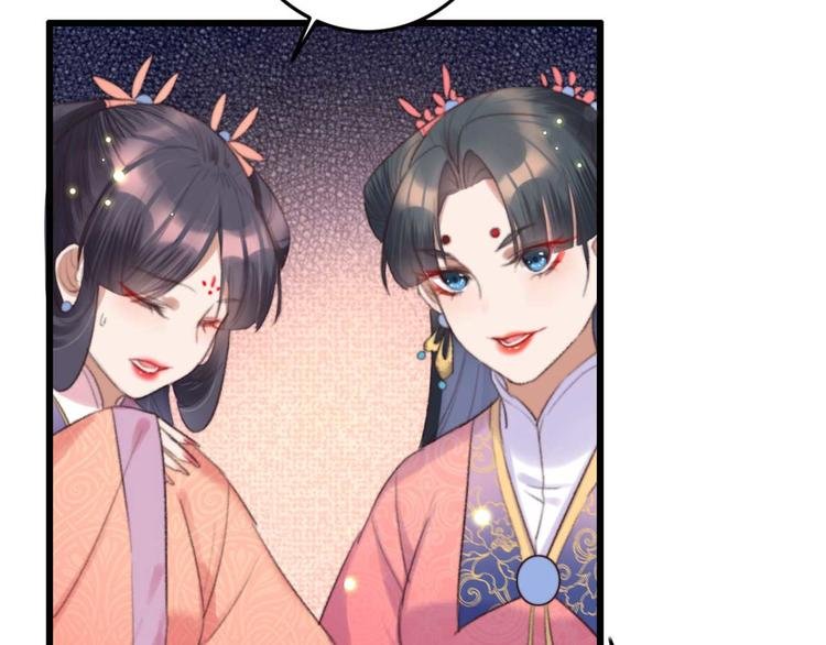 第22话 将计就计