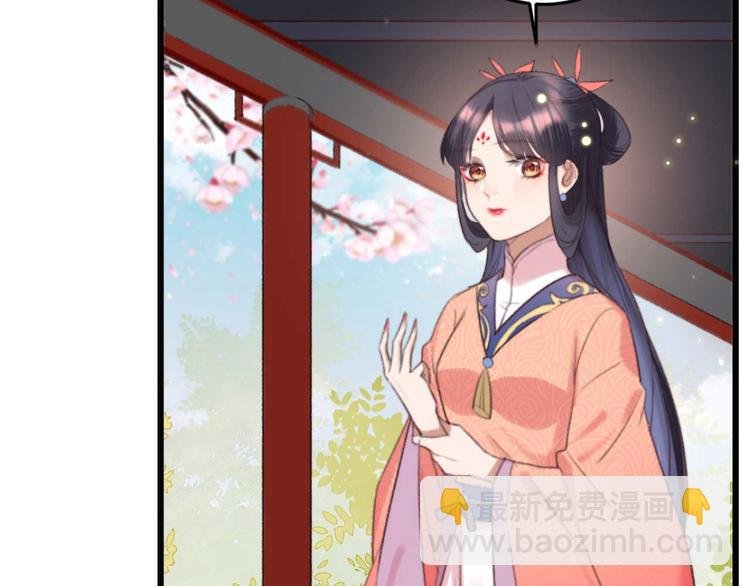 第23话 他怎么知道我受伤了?