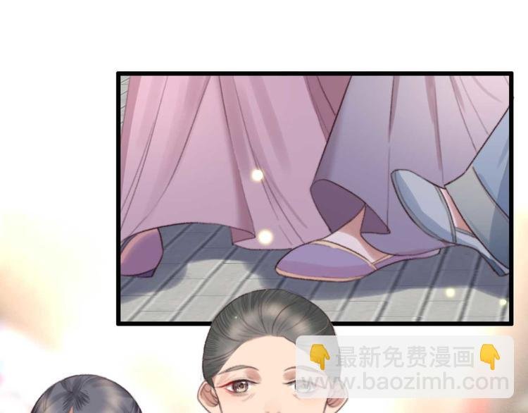第23话 他怎么知道我受伤了?